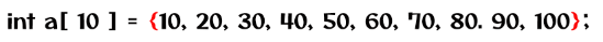 Array Initialization in C