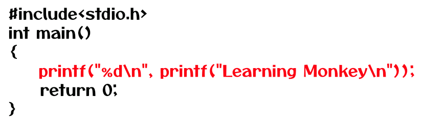 More Examples of printf and scanf Functions 2